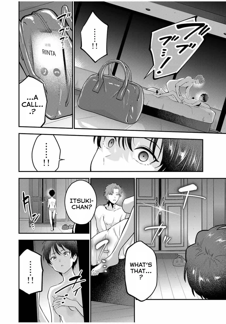 Good Night Fumi-san Chapter 37 page 7 - 
