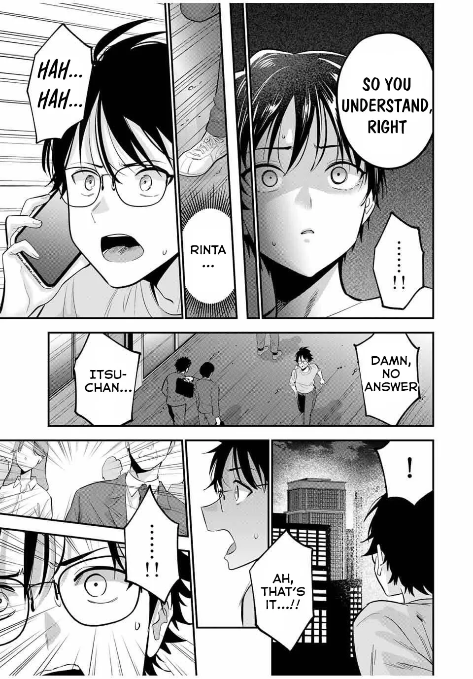 Good Night Fumi-san Chapter 37 page 10 - 