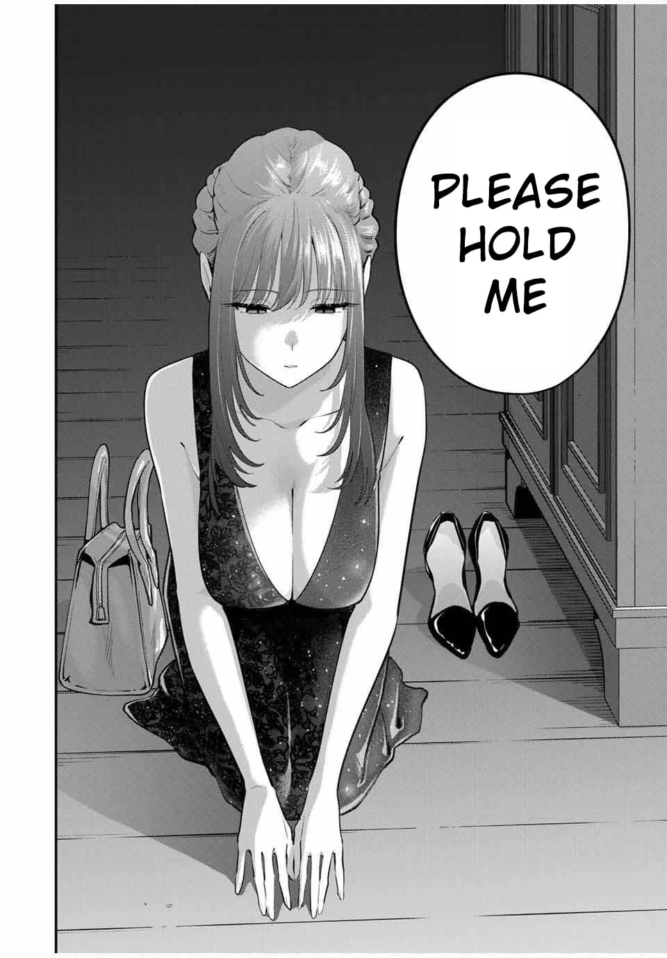 Good Night Fumi-san Chapter 38 page 11 - 