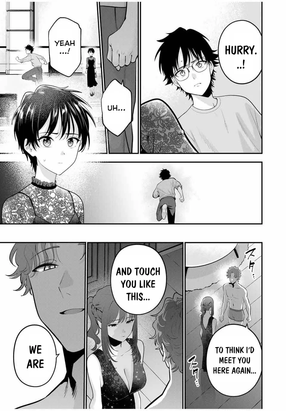 Good Night Fumi-san Chapter 38 page 14 - 