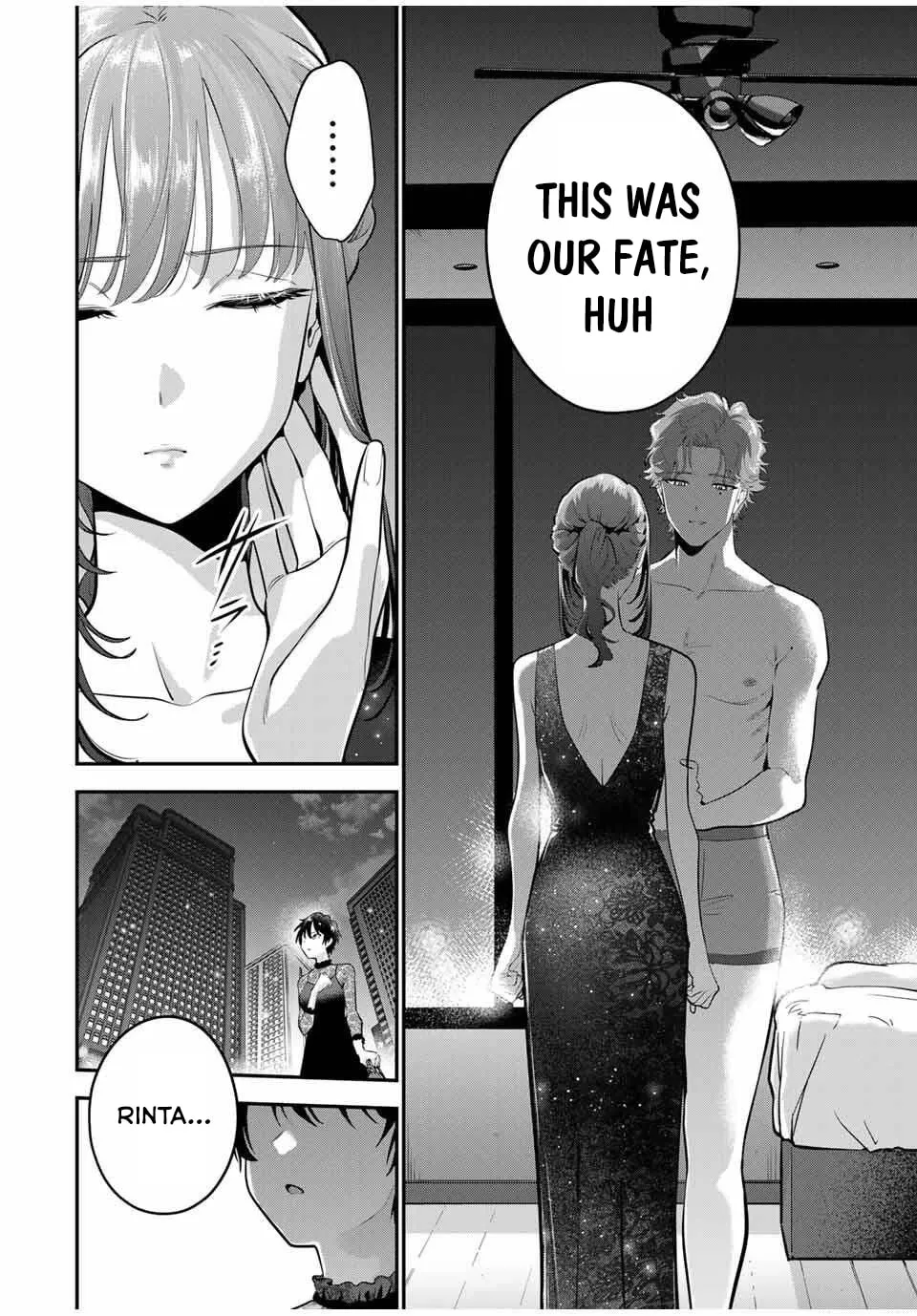 Good Night Fumi-san Chapter 38 page 15 - 