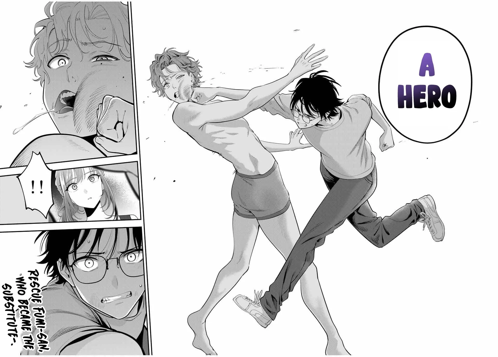Good Night Fumi-san Chapter 38 page 17 - 
