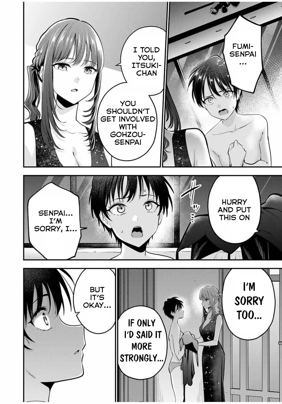 Good Night Fumi-san Chapter 38 page 3 - 