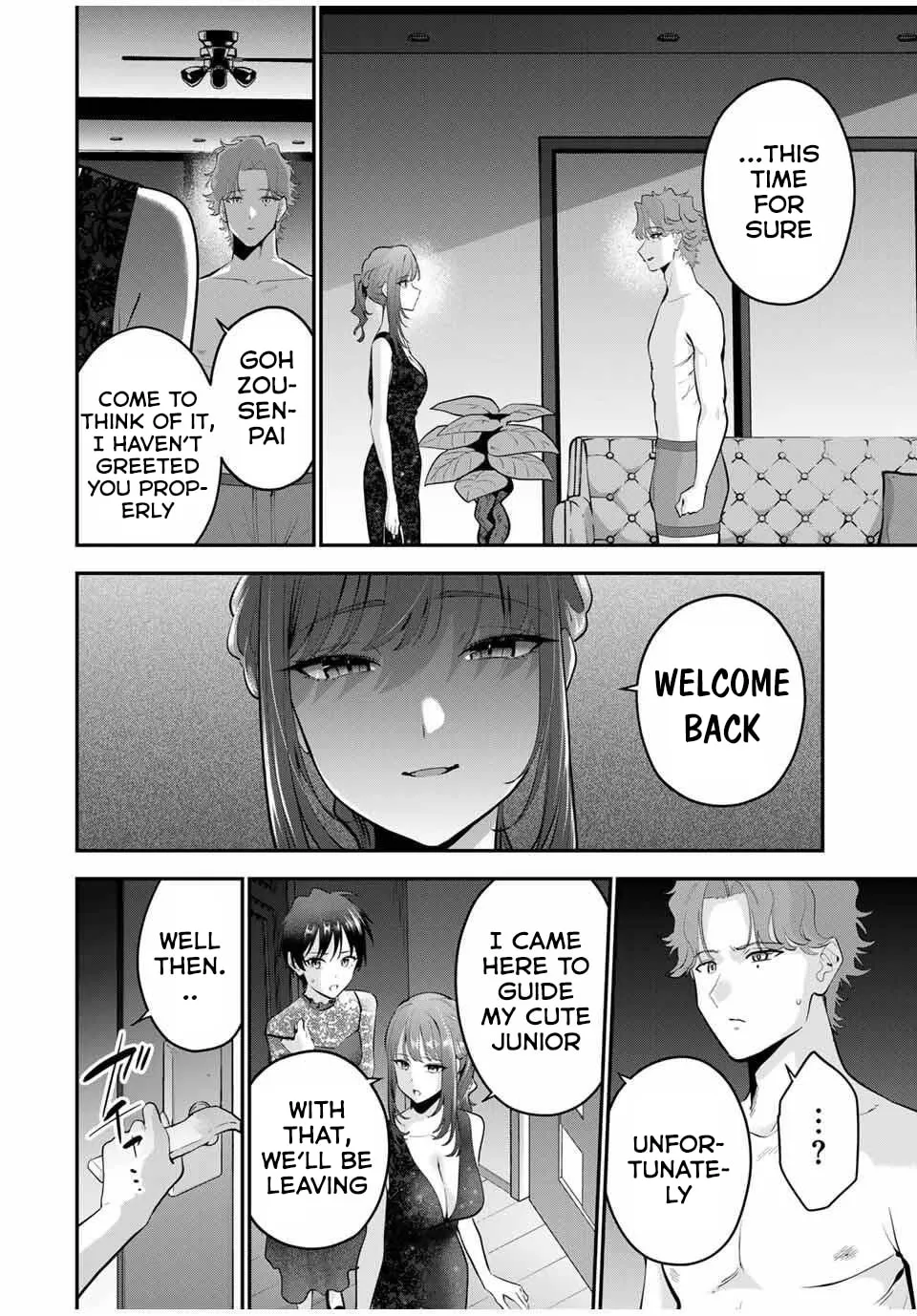 Good Night Fumi-san Chapter 38 page 5 - 