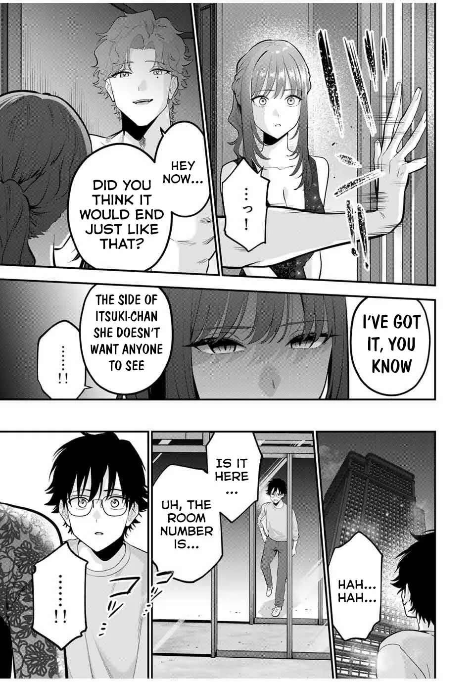 Good Night Fumi-san Chapter 38 page 6 - 