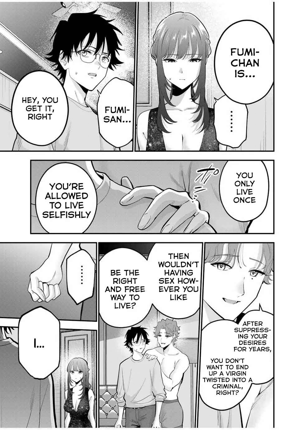 Good Night Fumi-san Chapter 39 page 2 - 