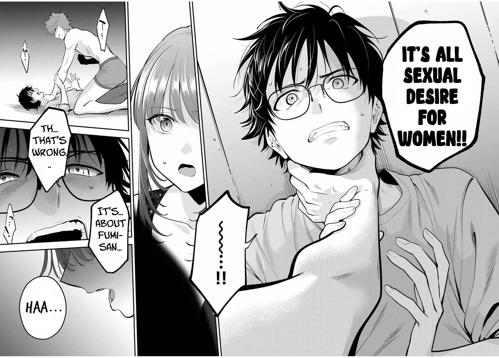 Good Night Fumi-san Chapter 39 page 14 - 