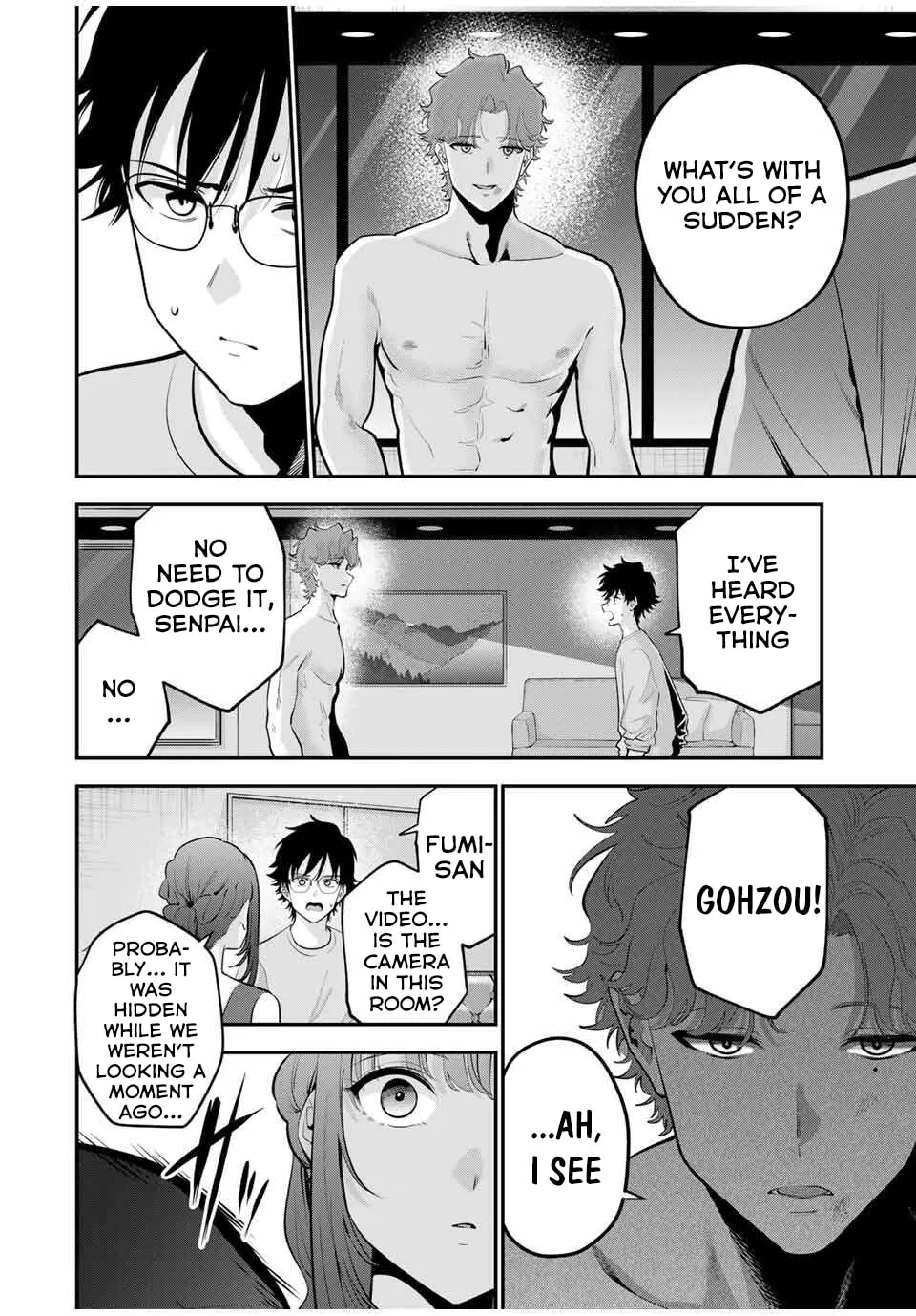 Good Night Fumi-san Chapter 39 page 4 - 