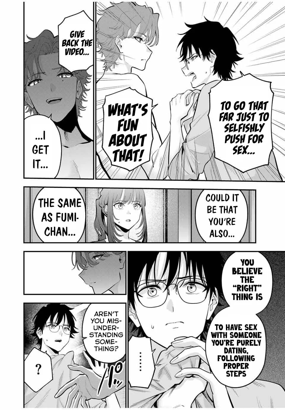 Good Night Fumi-san Chapter 39 page 6 - 