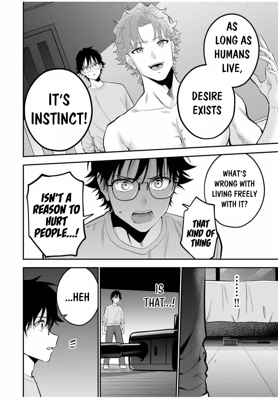 Good Night Fumi-san Chapter 39 page 8 - 