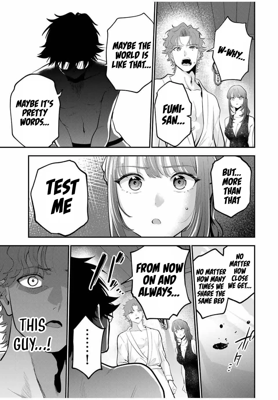 Good Night Fumi-san Chapter 40 page 14 - 