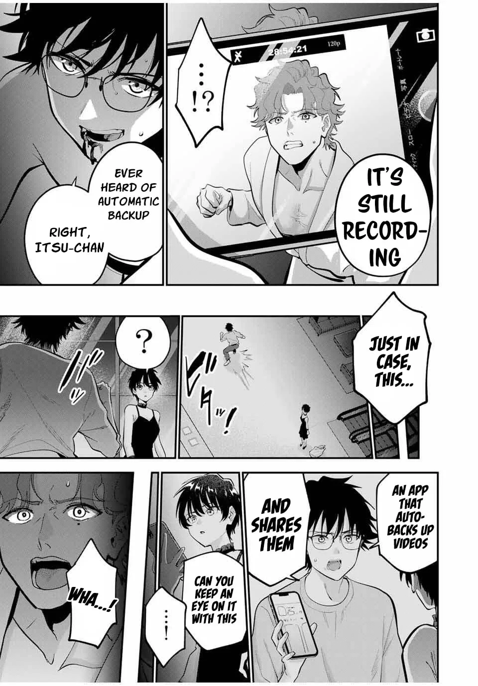 Good Night Fumi-san Chapter 40 page 17 - 