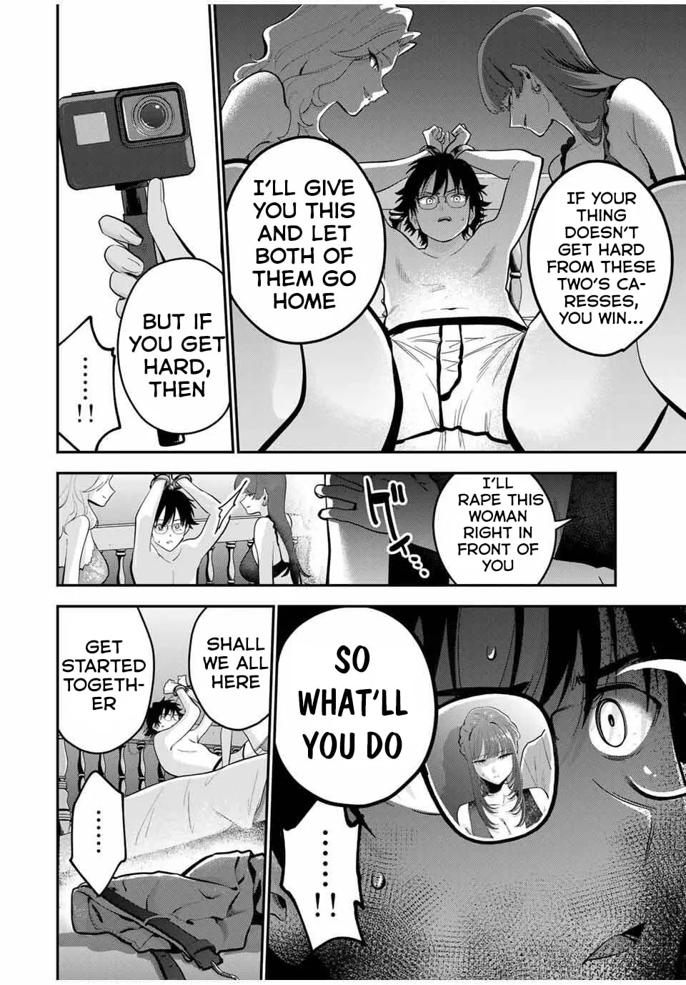 Good Night Fumi-san Chapter 40 page 3 - 