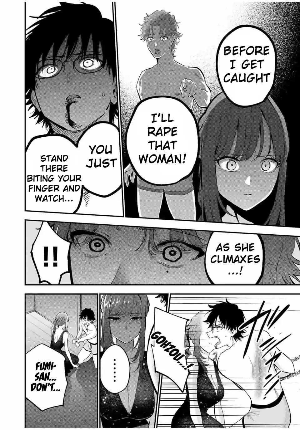 Good Night Fumi-san Chapter 41 page 11 - 