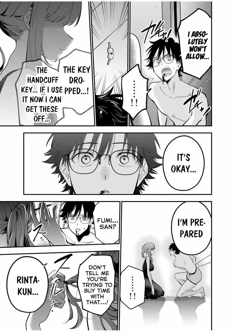 Good Night Fumi-san Chapter 41 page 12 - 