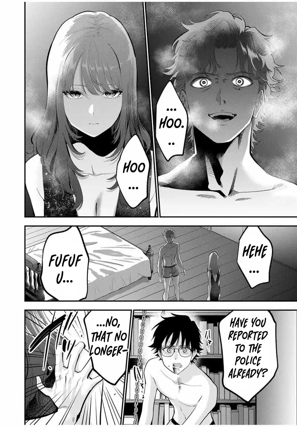 Good Night Fumi-san Chapter 41 page 14 - 