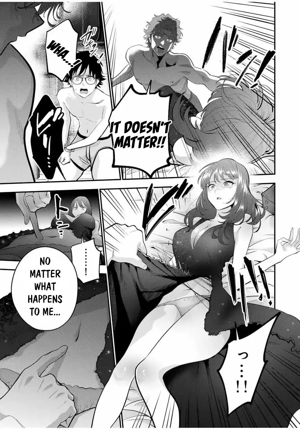 Good Night Fumi-san Chapter 41 page 15 - 