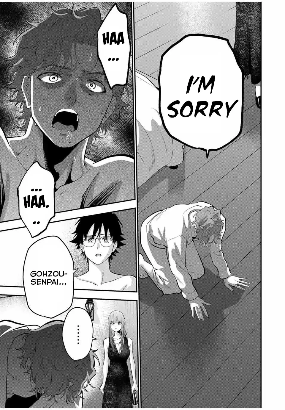 Good Night Fumi-san Chapter 41 page 6 - 