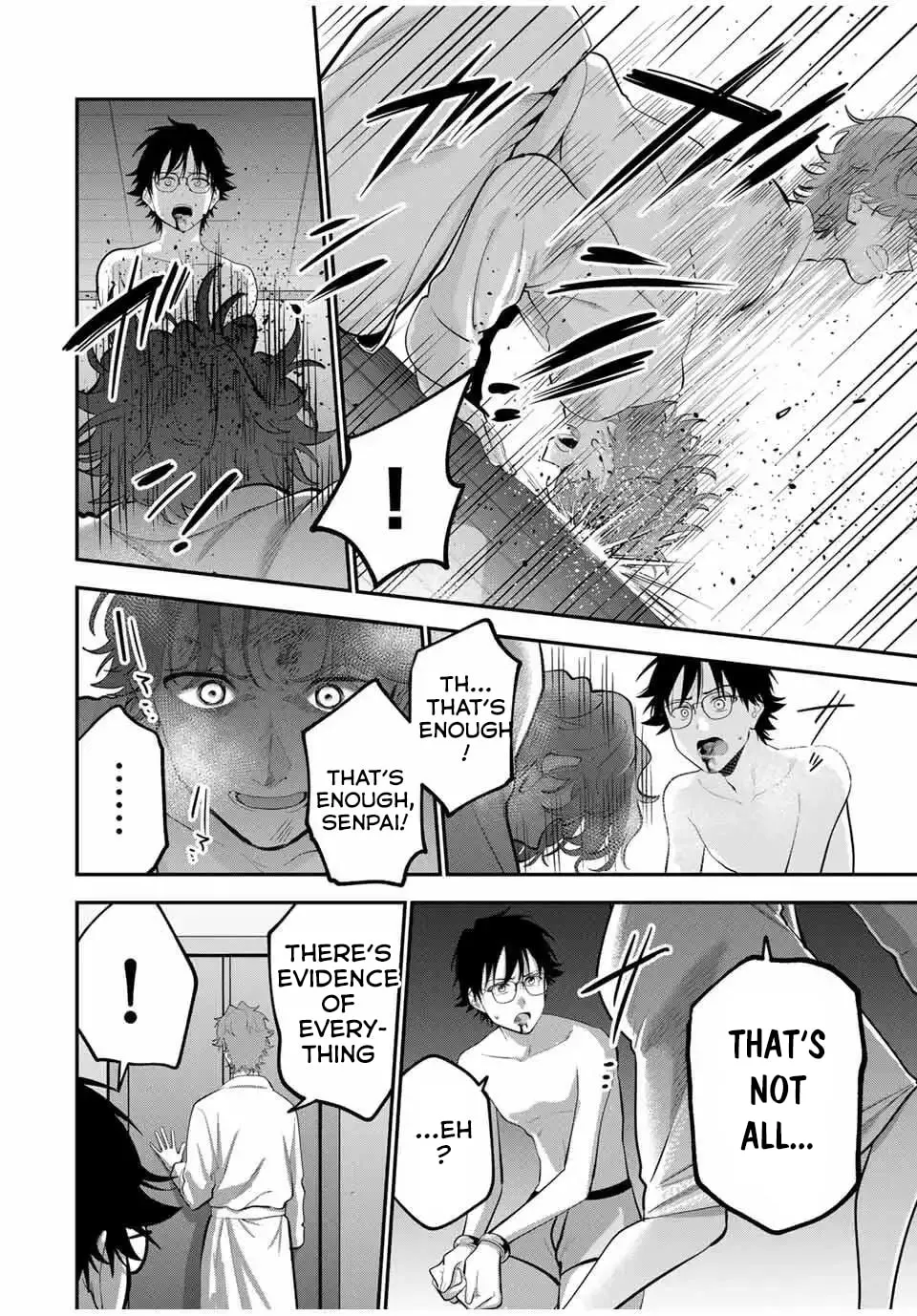 Good Night Fumi-san Chapter 41 page 7 - 