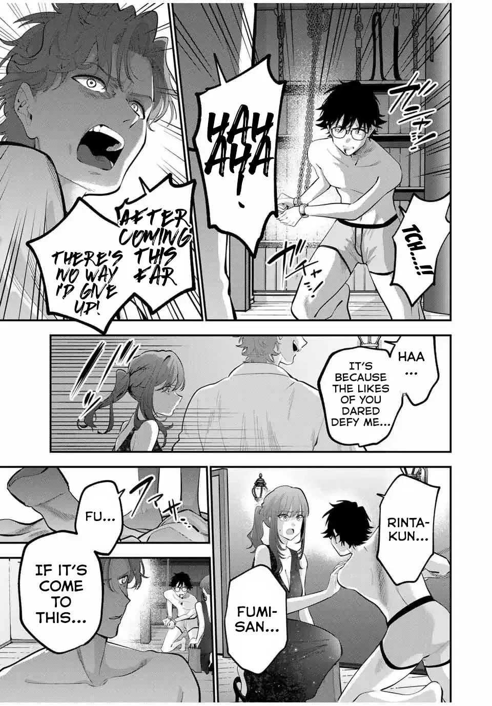 Good Night Fumi-san Chapter 41 page 10 - 