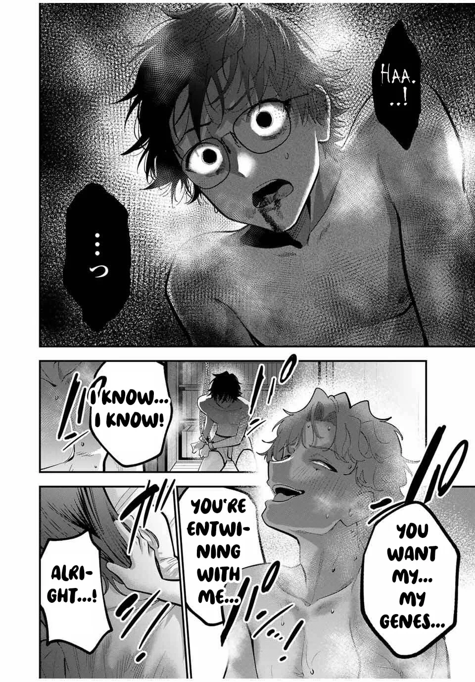 Good Night Fumi-san Chapter 42 page 11 - 