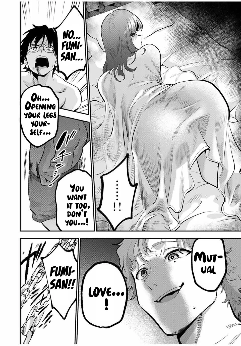Good Night Fumi-san Chapter 42 page 3 - 