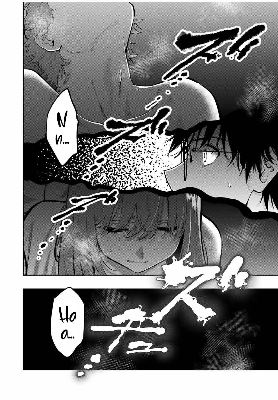 Good Night Fumi-san Chapter 42 page 5 - 