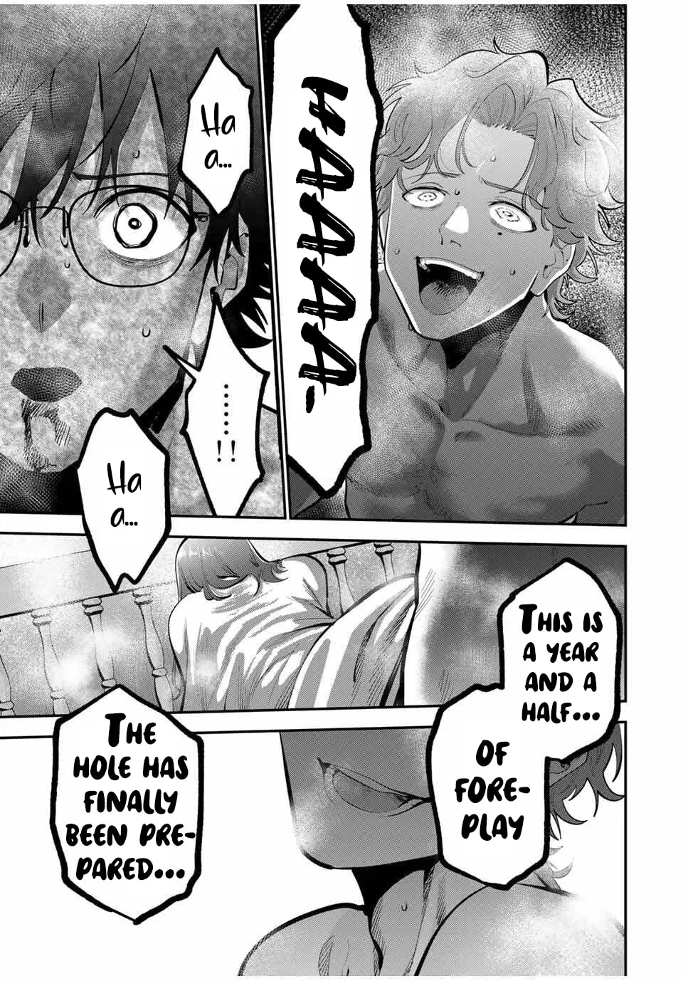 Good Night Fumi-san Chapter 42 page 6 - 