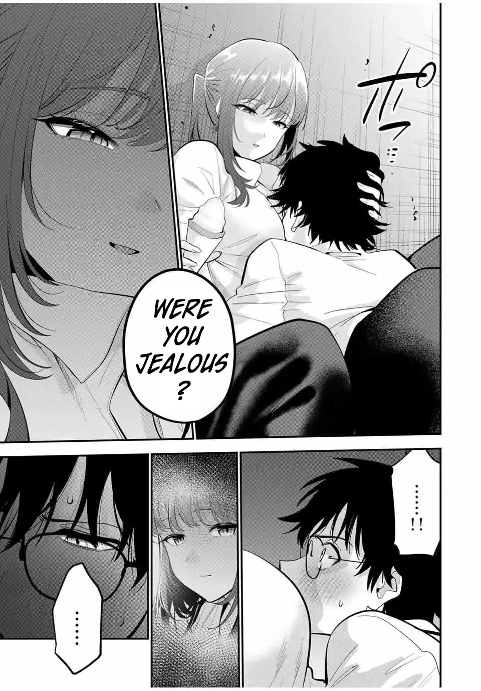 Good Night Fumi-san Chapter 43 page 16 - 
