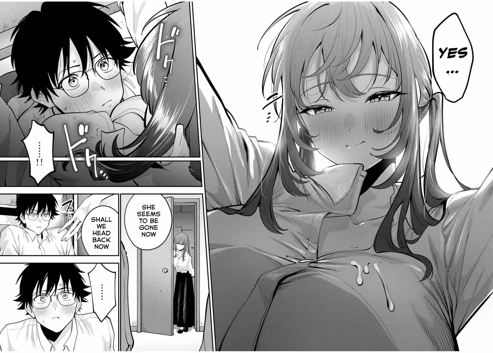 Good Night Fumi-san Chapter 43 page 17 - 