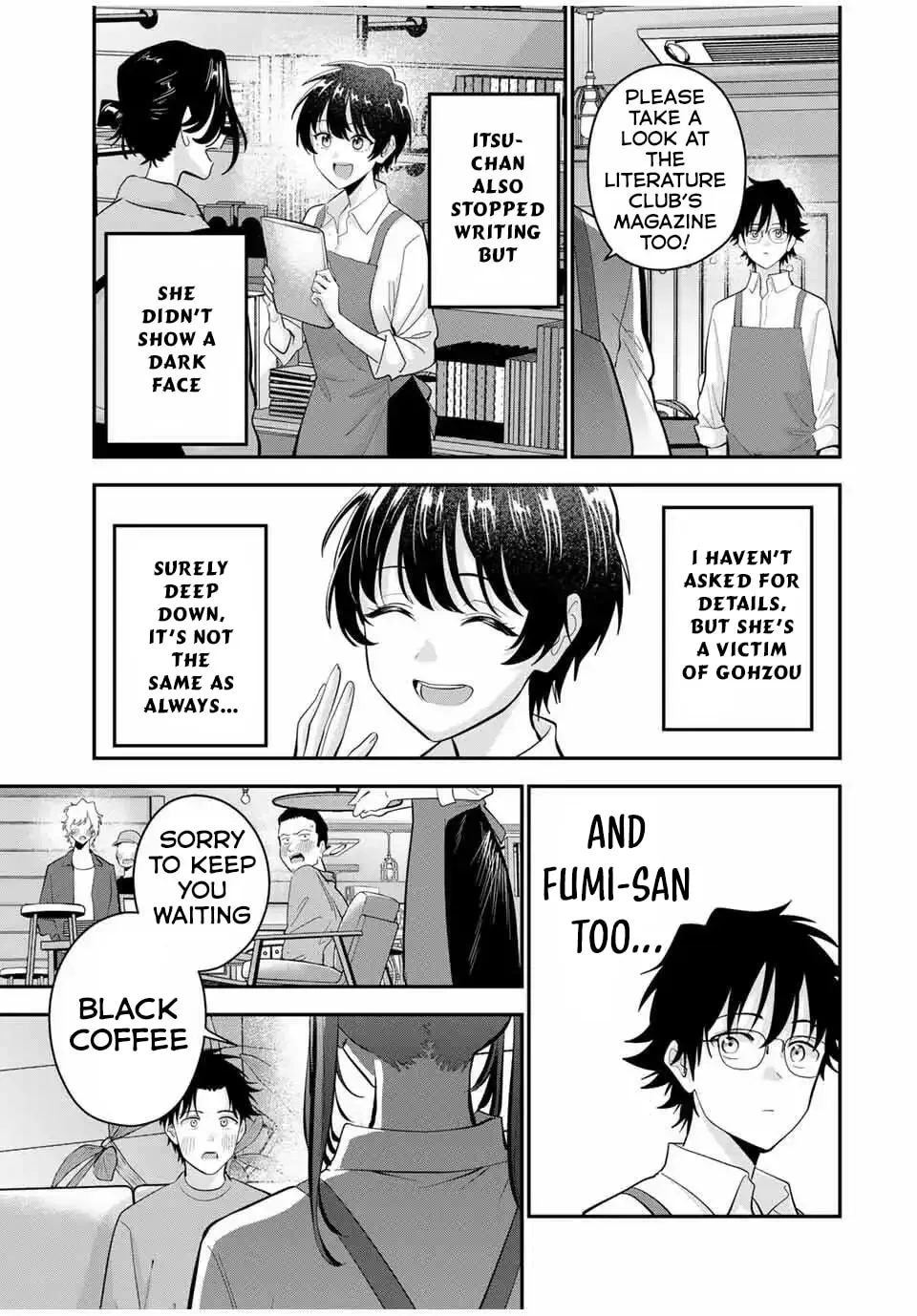Good Night Fumi-san Chapter 43 page 4 - 