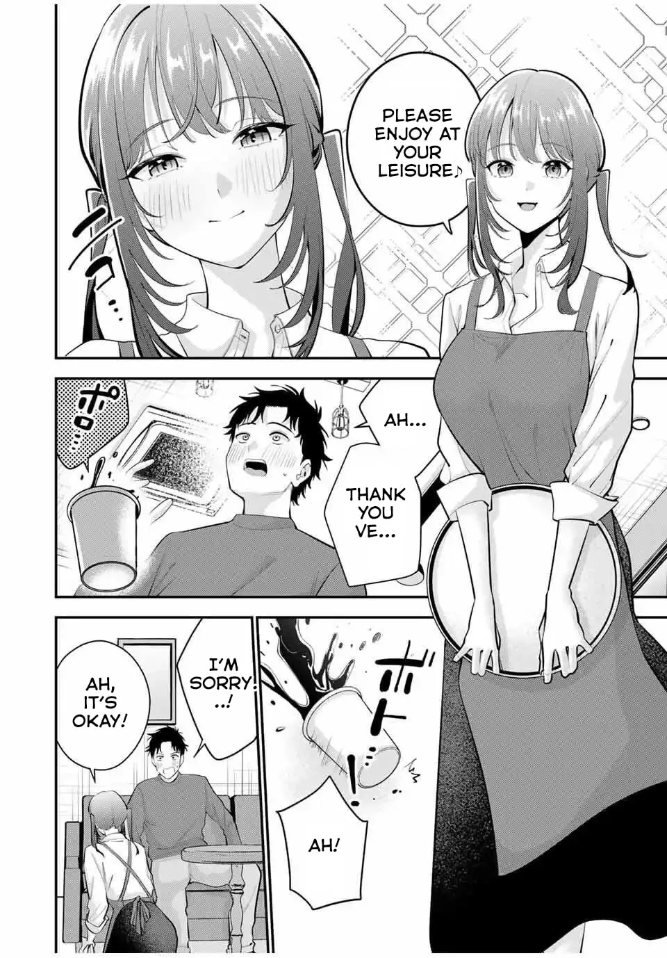 Good Night Fumi-san Chapter 43 page 5 - 