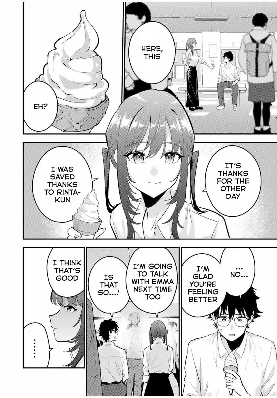 Good Night Fumi-san Chapter 43 page 7 - 