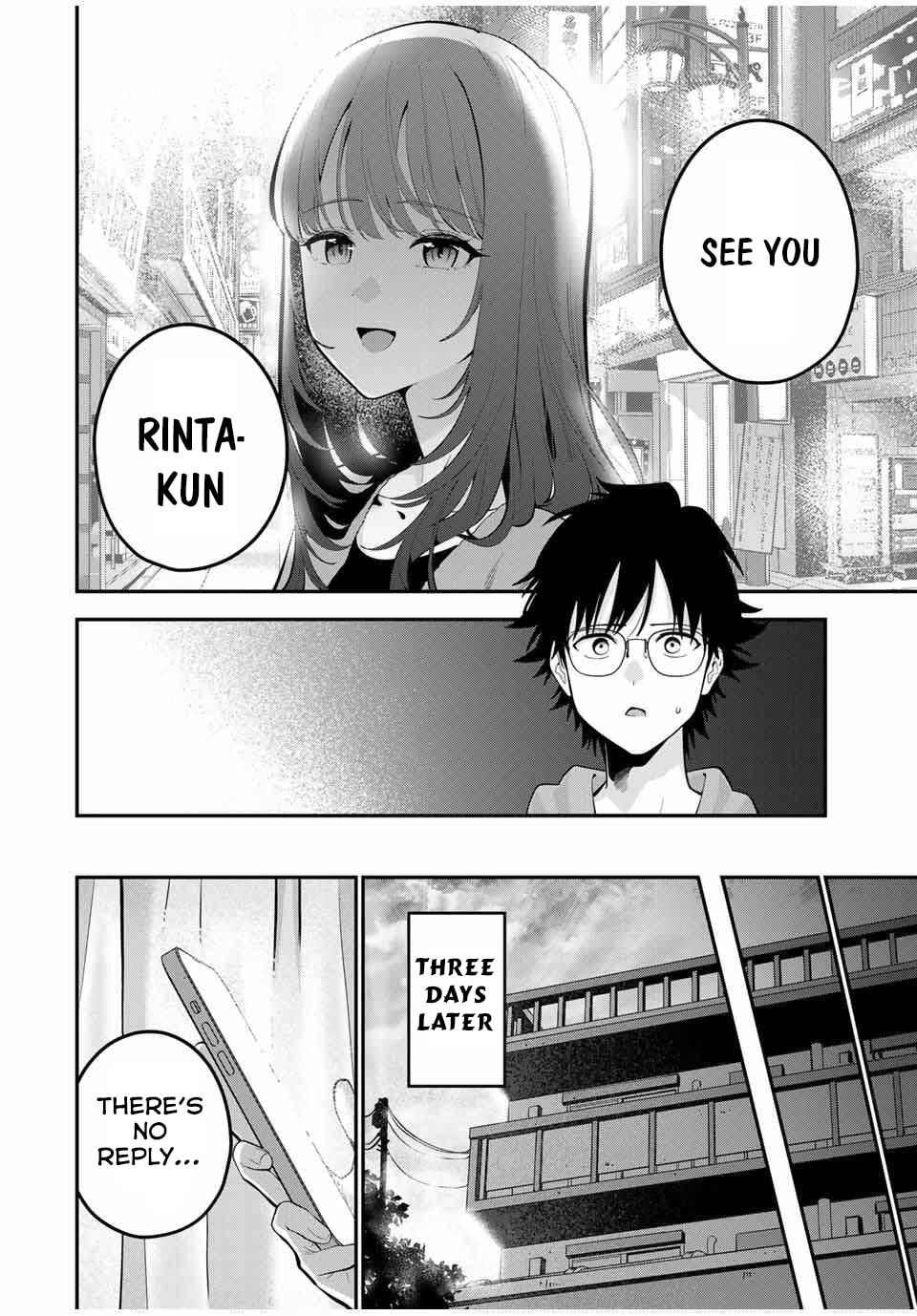 Good Night Fumi-san Chapter 44 page 11 - 