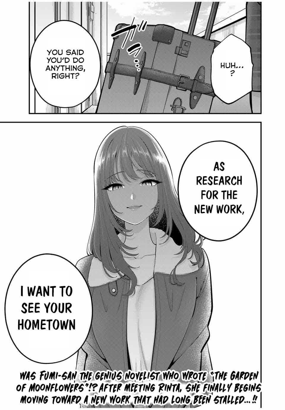 Good Night Fumi-san Chapter 44 page 17 - 