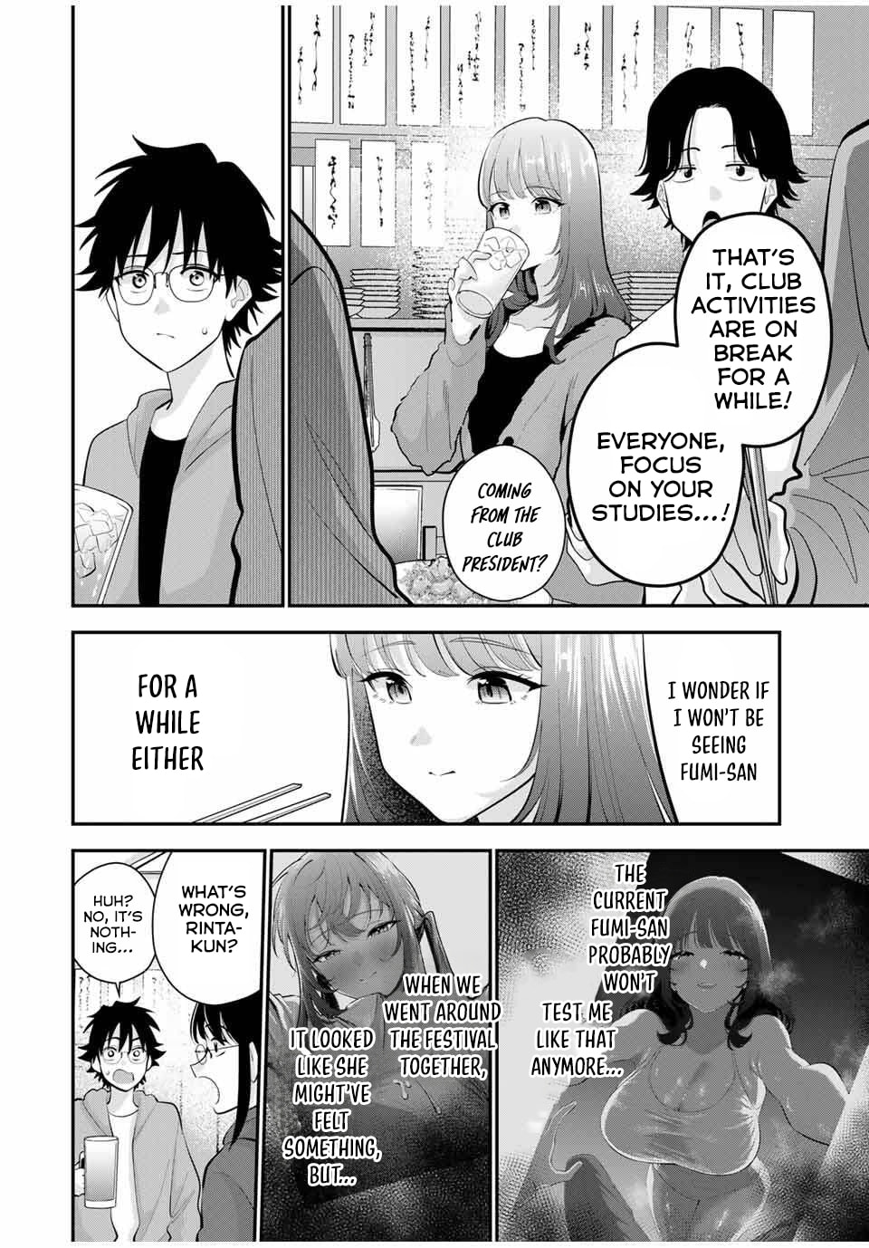 Good Night Fumi-san Chapter 44 page 3 - 