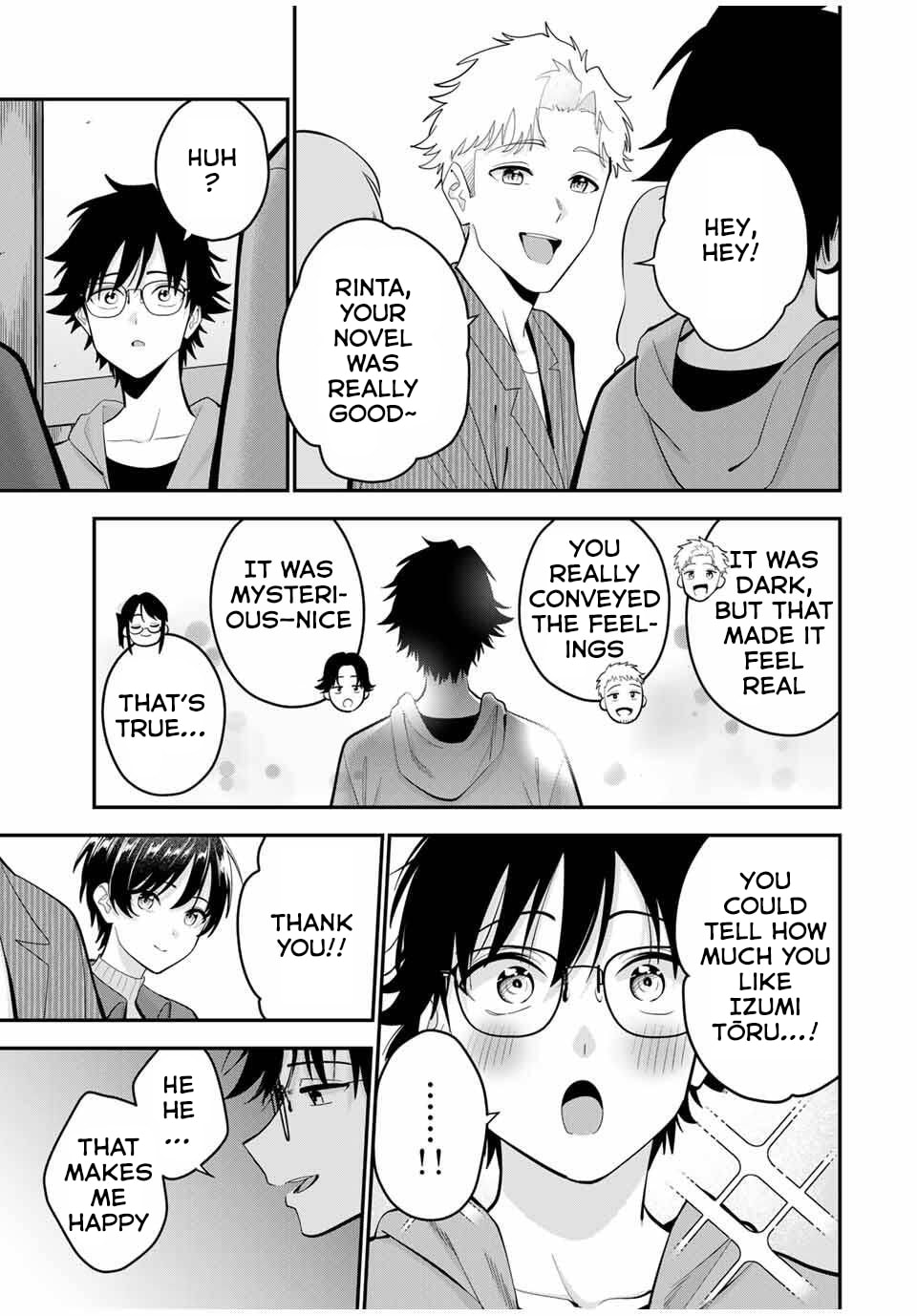 Good Night Fumi-san Chapter 44 page 4 - 