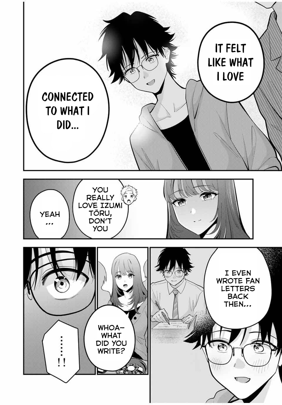 Good Night Fumi-san Chapter 44 page 5 - 
