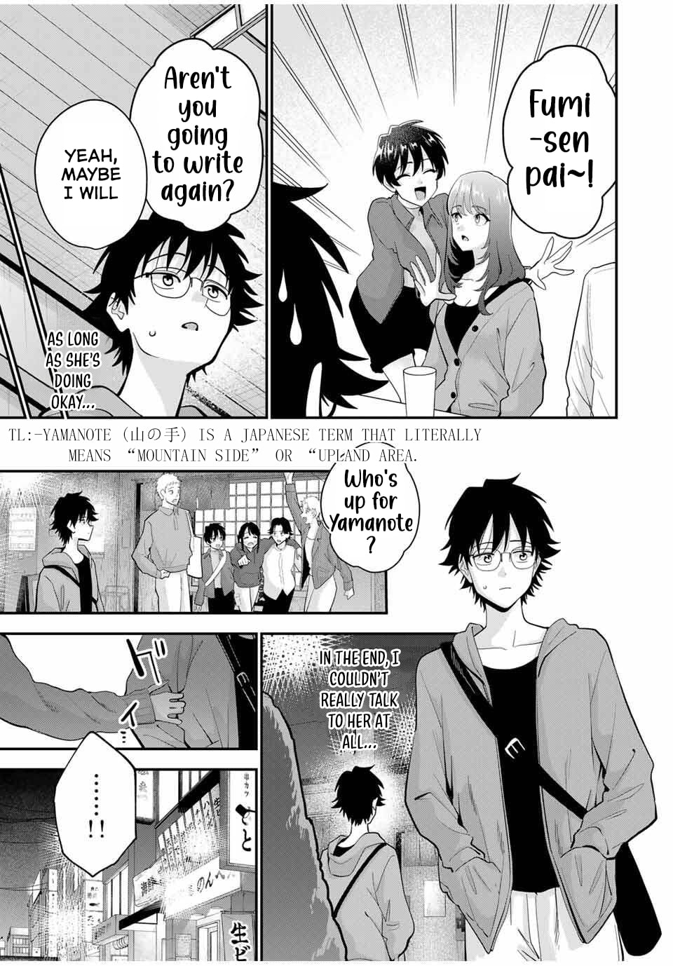 Good Night Fumi-san Chapter 44 page 8 - 