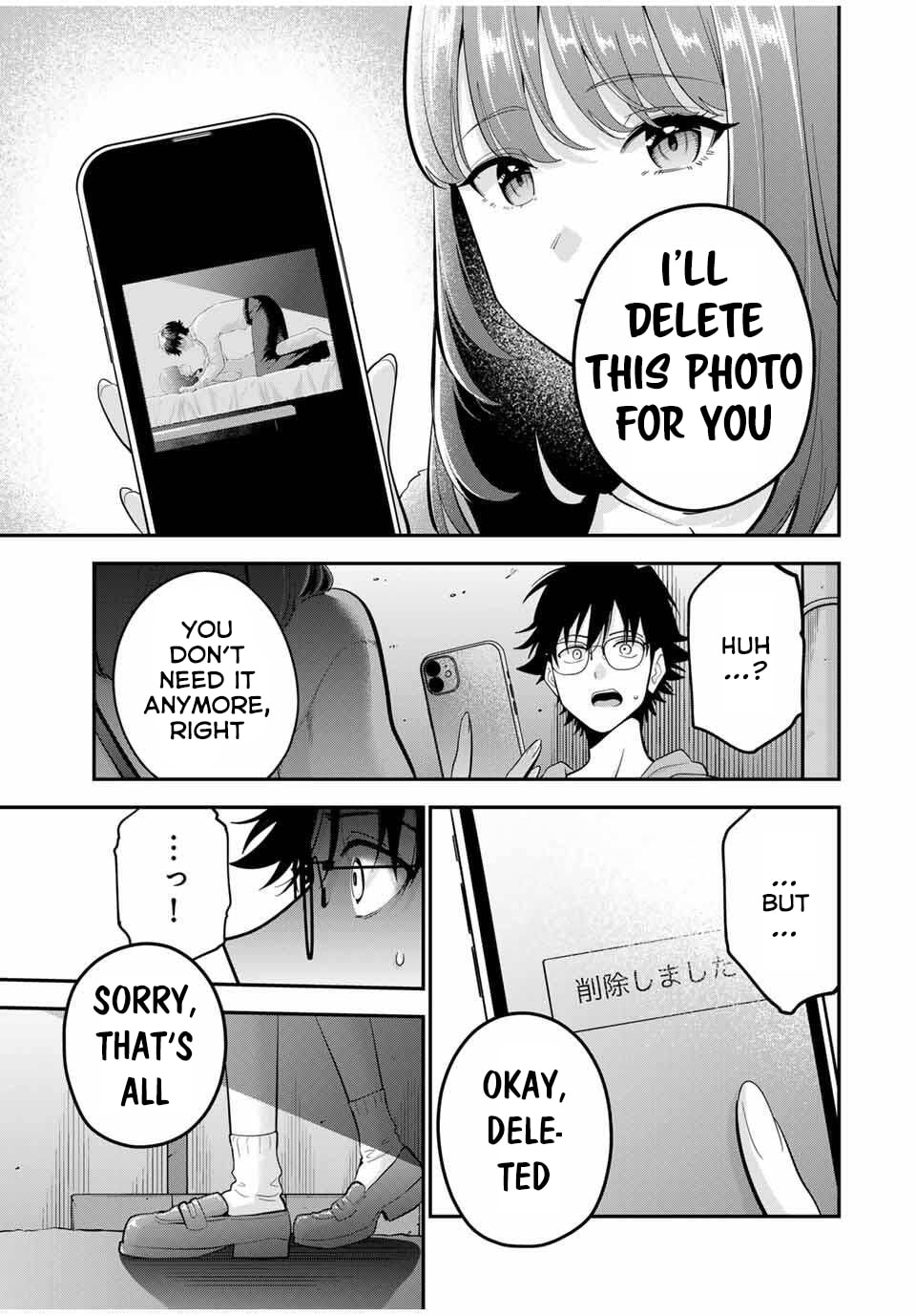 Good Night Fumi-san Chapter 44 page 10 - 