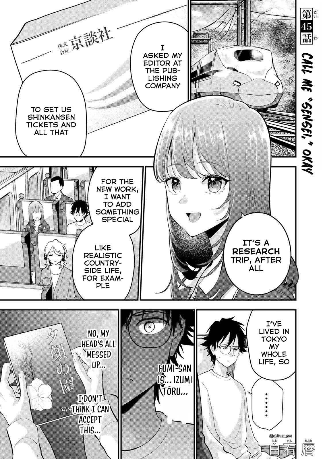 Good Night Fumi-san Chapter 45 page 2 - 