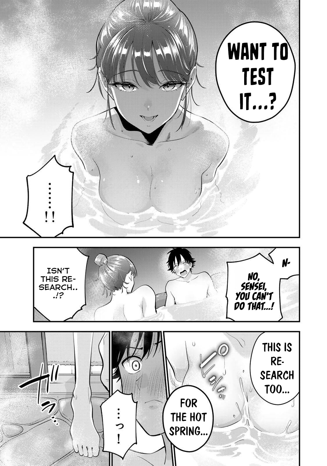 Good Night Fumi-san Chapter 45 page 14 - 