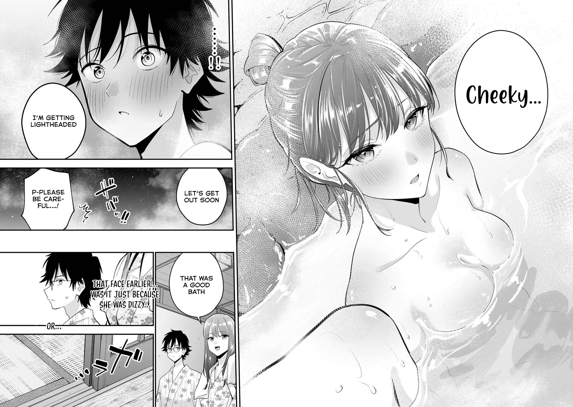 Good Night Fumi-san Chapter 45 page 17 - 