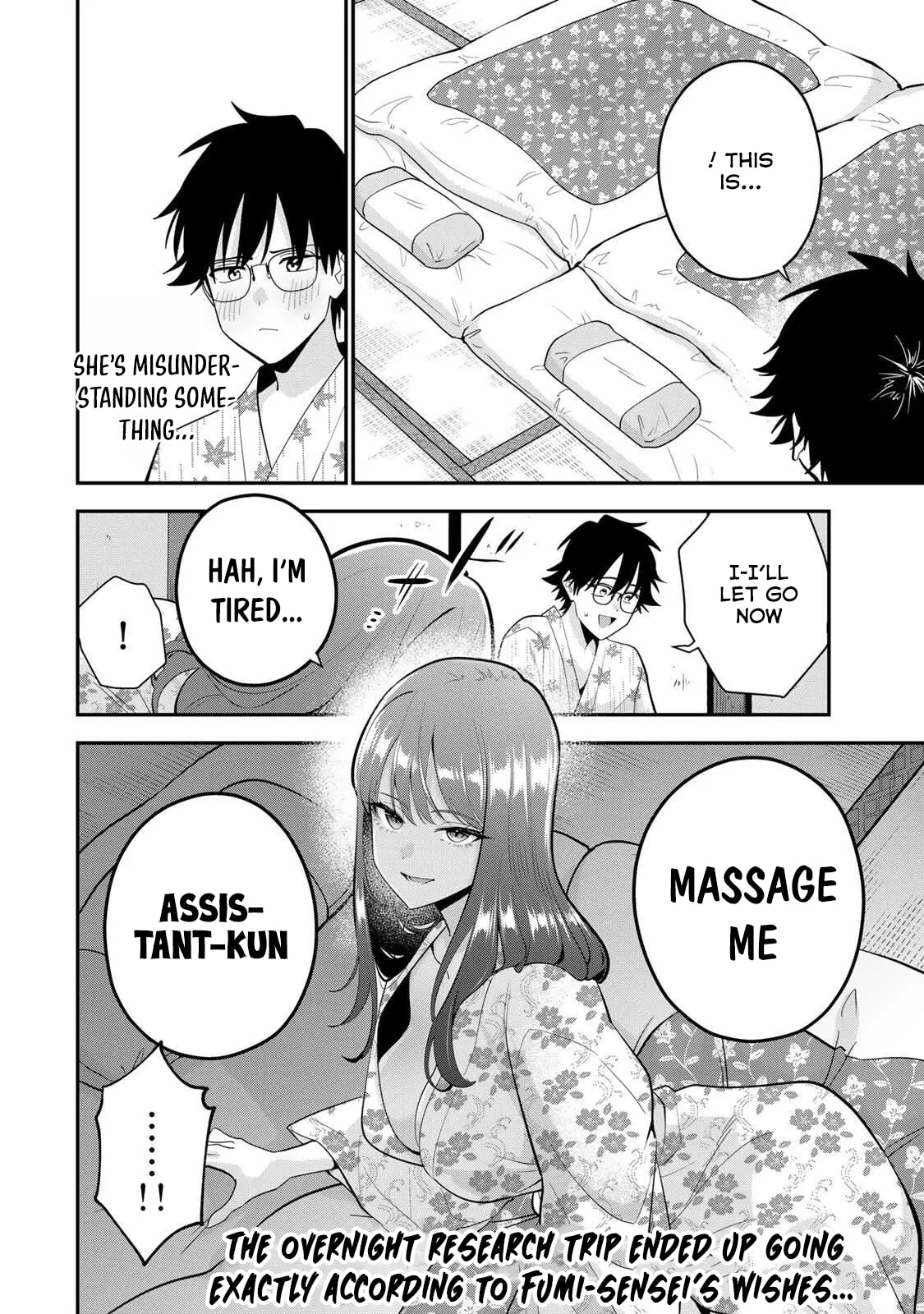 Good Night Fumi-san Chapter 45 page 18 - 