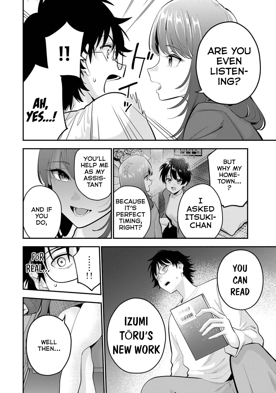 Good Night Fumi-san Chapter 45 page 3 - 