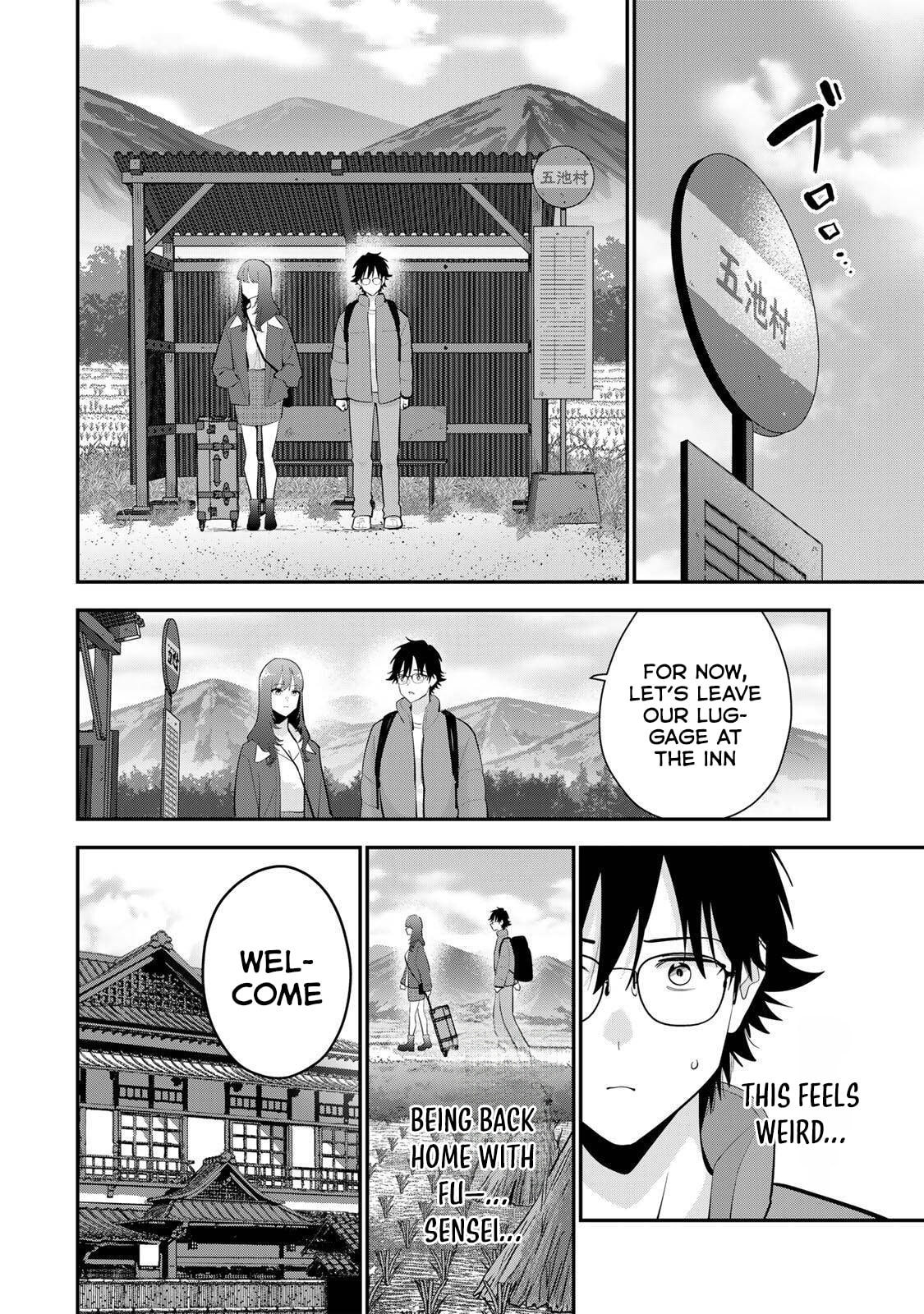 Good Night Fumi-san Chapter 45 page 5 - 