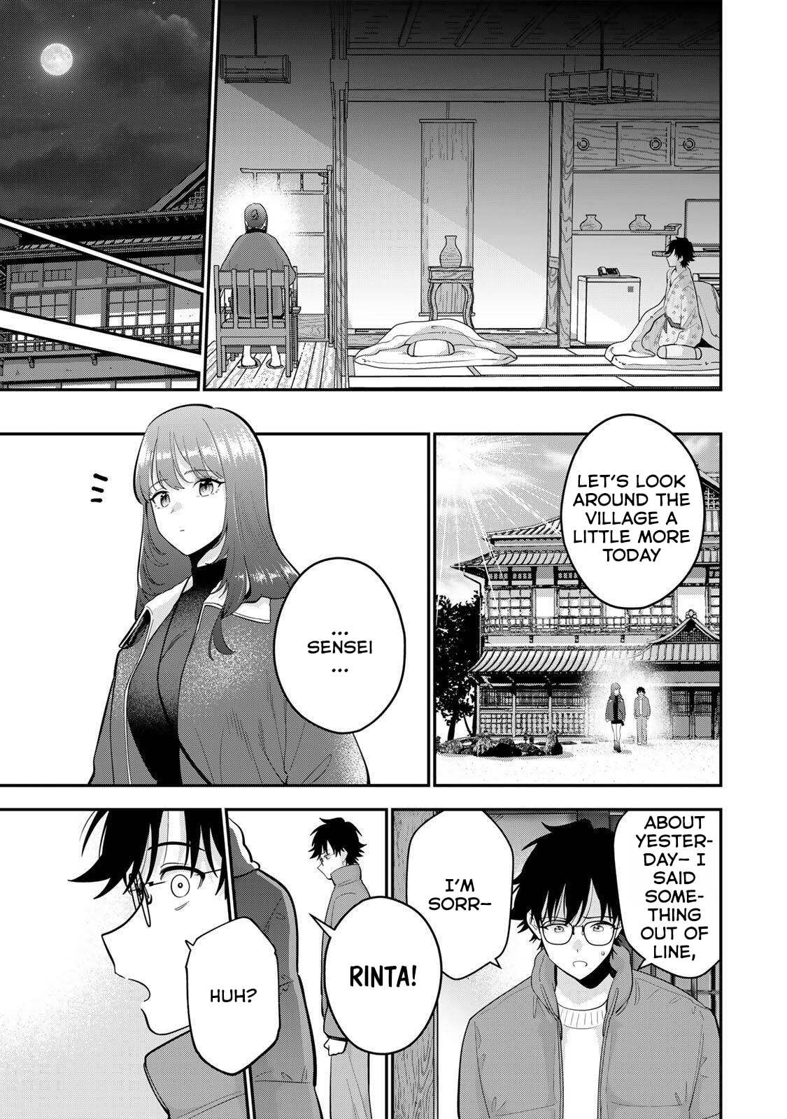 Good Night Fumi-san Chapter 46 page 15 - 