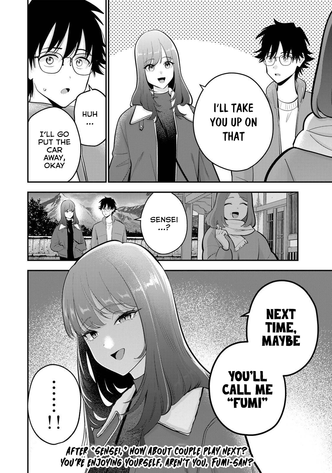 Good Night Fumi-san Chapter 46 page 18 - 