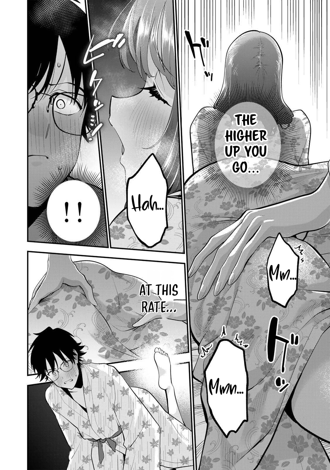 Good Night Fumi-san Chapter 46 page 7 - 