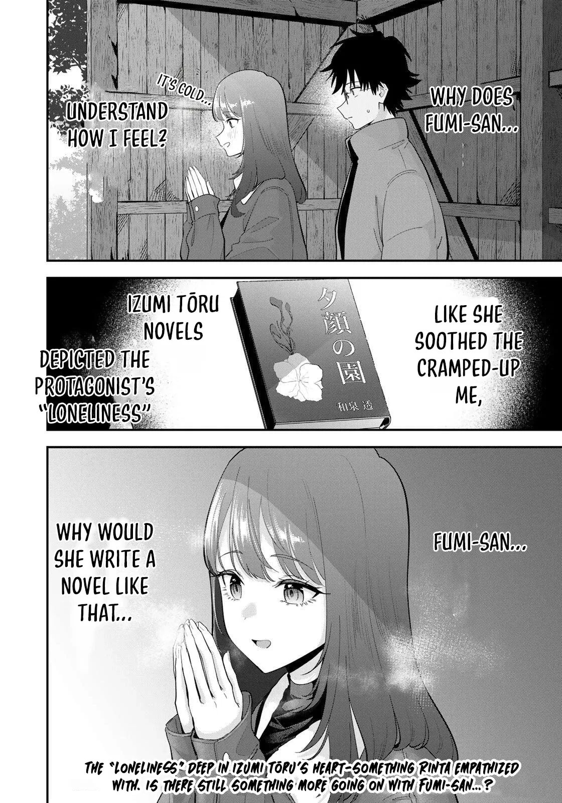 Good Night Fumi-san Chapter 47 page 18 - 